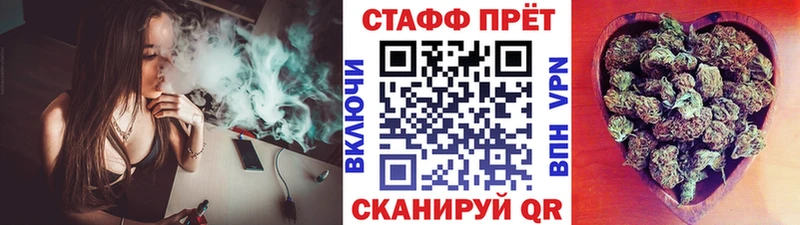 Хочу наркоту Кстово Alpha-PVP  Каннабис  Амфетамин  Галлюциногенные грибы  КОКАИН 
