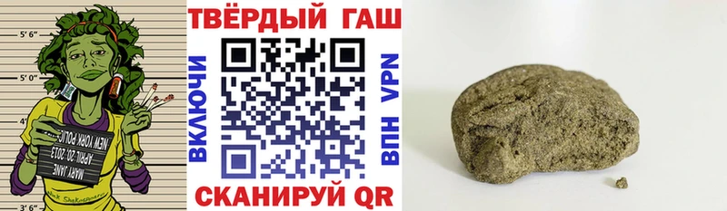 ГАШИШ Premium  хочу   Кстово 