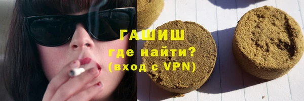 герыч Белоозёрский