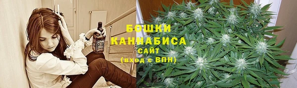 мефедрон Белокуриха