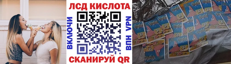 Марки N-bome 1500мкг  как найти закладки  Кстово 